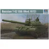 Image de Trumpeter 01556 modèle Kit Russian T 62 Era (Mod. 1972)
