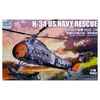 Image de Trumpeter-1/48 H-34 US Navy Rescue Kit de modélisme, 002882, Divers