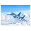 Image de Trumpeter 003223 MIG 29 A Appui 1/32