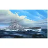 Image de Trumpeter 5313 Prinz Eugen Croisière allemande 1945 (Import Allemagne), couleur/modèle assorti