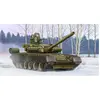 Image de Trumpeter 005566-1/35 T80BV MBT Kit de modélisme