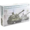 Image de Trumpeter 005574 1/35 Obusier Russe 2s19 sur Canon automoteur