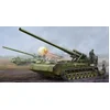 Image de Trumpeter 05592 Kit de modélisme Soviet 2S7M Self-Propelled Gun