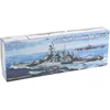 Image de Trumpeter 05734 USS Kit de modélisme Caroline du Nord BB-55, 1/700