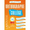 Image de L'orthographe au collège