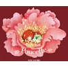 Image de Poucette
