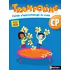 Image de Trampoline CP: Fichier d'apprentissage du code