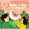 Image de Bulle et Bob et le chaton