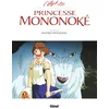 Image de L'Art de Princesse Mononoke