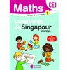 Image de Maths CE1 La méthode de Singapour: Cahier d'exercices 1