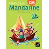 Image de Français CM Mandarine