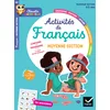 Image de Maternelle Activités de français MS: Chouette entrainement Par Matière