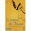 Image de Naruto - romans - Tome 1 - Le roman de Jiraya
