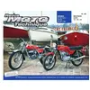 Image de ETAI Revue technique moto (Ref: 5127)