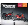 Image de ETAI Revue technique moto (Ref: 5129)