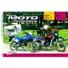 Image de ETAI Revue technique moto (Ref: 5166)