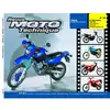 Image de ETAI Revue technique moto (Ref: 12930)