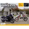 Image de ETAI Revue technique moto (Ref: 13517)