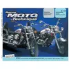 Image de ETAI Revue technique moto (Ref: 14334)