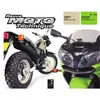 Image de ETAI Revue technique moto (Ref: 18167)