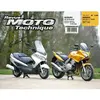 Image de ETAI Revue technique moto (Ref: 22182)