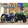 Image de ETAI Revue technique moto (Ref: 22473)