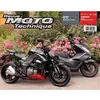 Image de ETAI Revue technique moto (Ref: 25920)