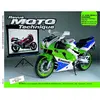 Image de ETAI Revue technique moto (Ref: 5111)