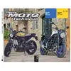 Image de ETAI Revue technique moto (Ref: 26751)