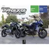 Image de ETAI Revue technique moto (Ref: 27216)