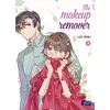 Image de Make up Remover T3