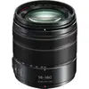 Image de Panasonic Lumix G Vario 14-140mm f/3.5-5.6 ASPH Power OIS