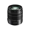 Image de Panasonic Lumix G Vario 14-140mm f/3.5-5.6 ASPH Power OIS