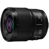 Image de Panasonic Lumix S 100mm f/2.8 Macro monture L