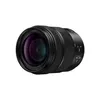 Image de Panasonic Lumix S 28-200mm f/4-7.1 monture L