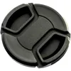 Image de Kooduu Bouchon d'objectif clip Pro 67mm