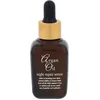 Image de Argan Oil Night Repair Serum