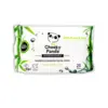 Image de The Cheeky Panda Bamboo Cleansing Facial Wipes
