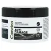 Image de Cameleo Salt-Free Kertain Hair Mask Anti Damage