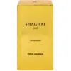 Image de Swiss Arabian Shaghaf Oud Eau de Parfum
