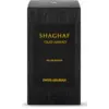 Image de Swiss Arabian Shaghaf Aswad Eau de Parfum