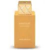Image de Swiss Arabian Shaghaf Vanilla Toffee Eau de Parfum