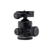Image de BENRO Rotule B2 en aluminium anodisé