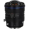 Image de Laowa 15mm F4.5 Zero-D Shift - Nikon Z