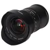 Image de Laowa 12mm F2.8 Zero-D - Nikon Z