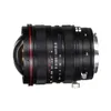 Image de Laowa 15mm f/4.5R Zero-D Shift monture Nikon F