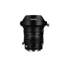 Image de Laowa 20mm f/4 Zero-D Shift monture Canon RF