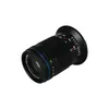 Image de Laowa 85mm f/5.6 2X Ultra Macro APO monture L