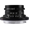 Image de Laowa 15mm f/5 Cookie noir monture Canon RF
