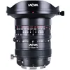 Image de Laowa 17mm f/4 Zero-D Shift - L Mount